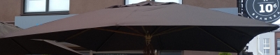 Матерчатый купол Шоколад без воланов 3 х 4 м для зонтов Прага